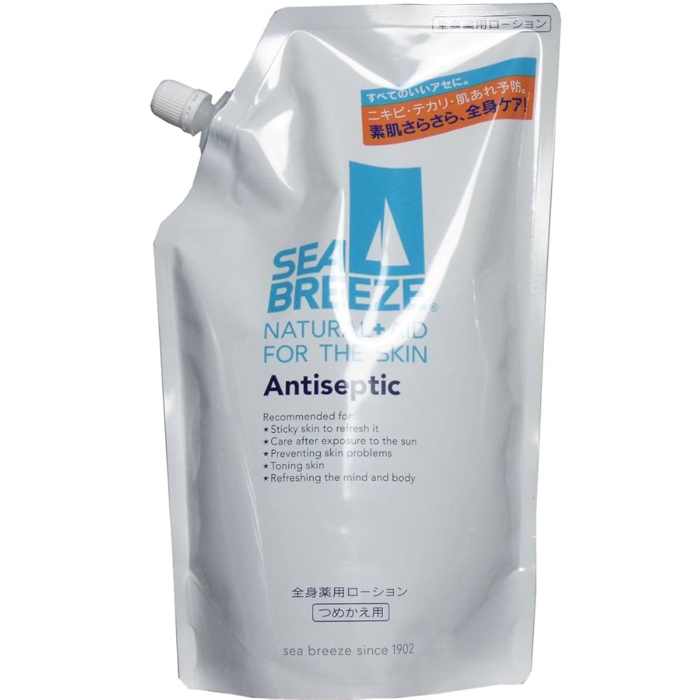 【新品未使用】Remie ローション 100ml リミエ ローション - メルカリ